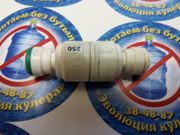 Редуктор воды нерегулируемый (ограничитель потока)